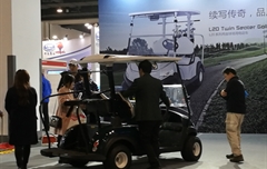 2017年體育場(chǎng)地建造管理及設(shè)備展覽會(huì)